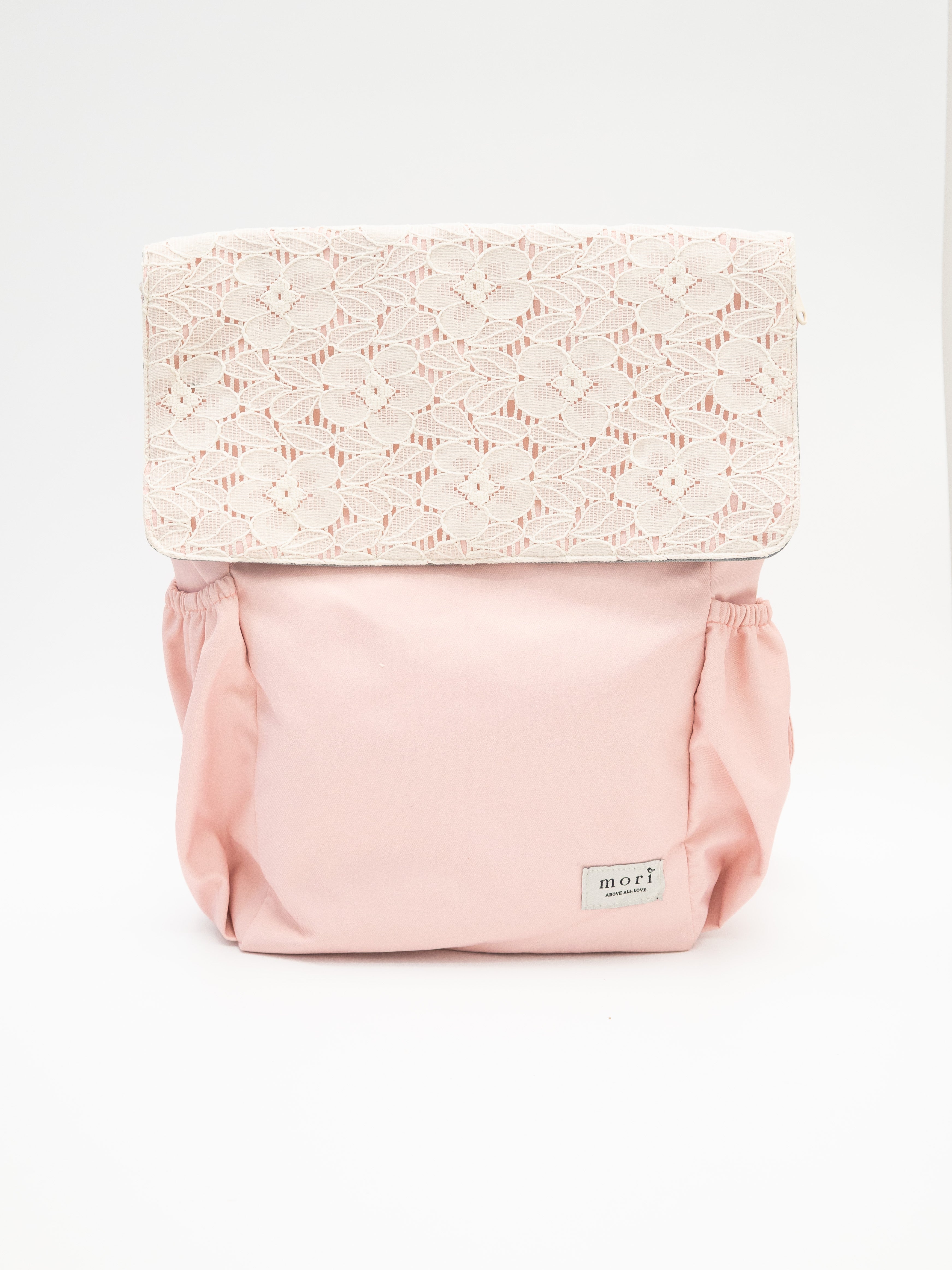 {{Premium}} Lace Pink Utility 4-Way Washable Bag 2.0